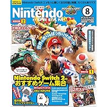NintendoSwitch　2024年8月購入 NintendoSwitch 2024年8月購入